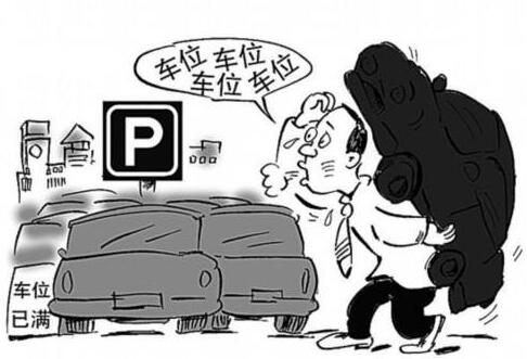 W020170331518611251849 W020170331518611251849