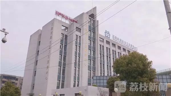 产妇发现胎盘被医院清洁工偷回家炖汤 家属真怒了