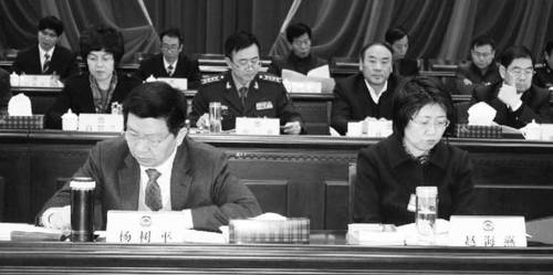 从2011年到2015年，杨树平与赵海燕搭班子4年。两人仅用了几个月的磨合期，便宣告磨合失败，难以兼容。