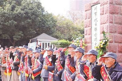 res01_attpic_brief res01_attpic_brief