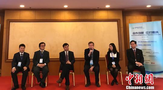 图为“中美患者日”主题活动现场 方堃 摄 图为“中美患者日”主题活动现场 方堃 摄