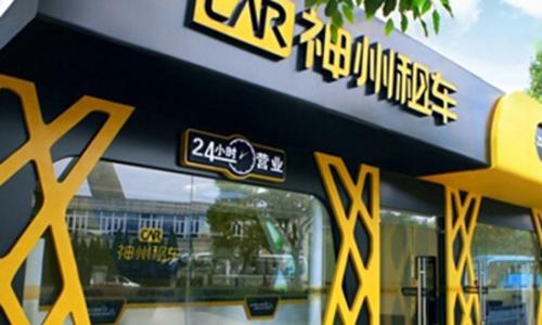 u=3207431092,1145601092&fm=23&gp=0 u=3207431092,1145601092&fm=23&gp=0