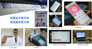 MAIN201704010838000209388621069 MAIN201704010838000209388621069