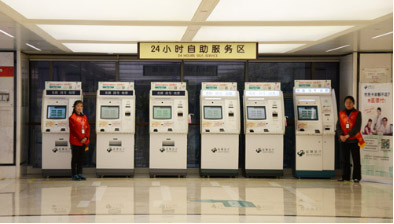 MAIN201704010838000583412624172 MAIN201704010838000583412624172