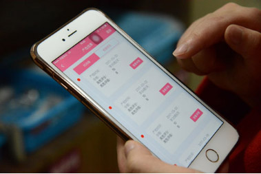 MAIN201704010840000100952010359 MAIN201704010840000100952010359