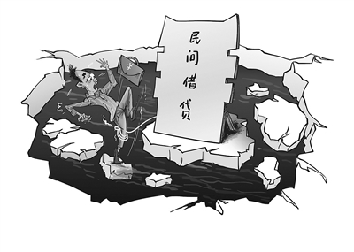 1120738124_14910125464711n 1120738124_14910125464711n