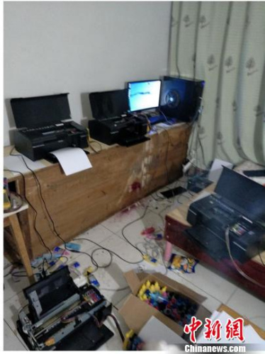 点击进入下一页