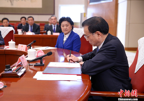 161980f76bc1494986b261375eecadaa 161980f76bc1494986b261375eecadaa