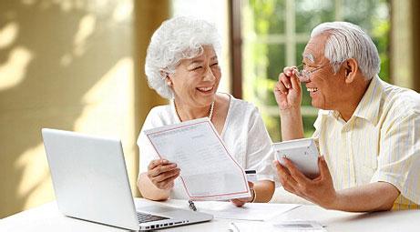 u=1243691486,3707976274&fm=23&gp=0 u=1243691486,3707976274&fm=23&gp=0