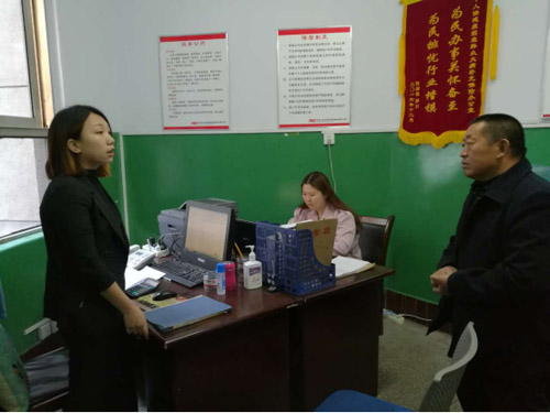 MAIN201704011339000375223157469 MAIN201704011339000375223157469