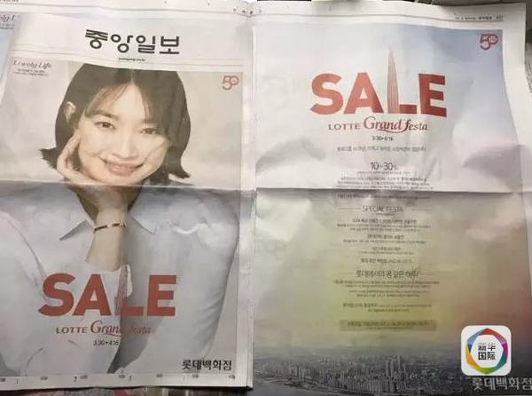 129523434_14910210235831n 129523434_14910210235831n