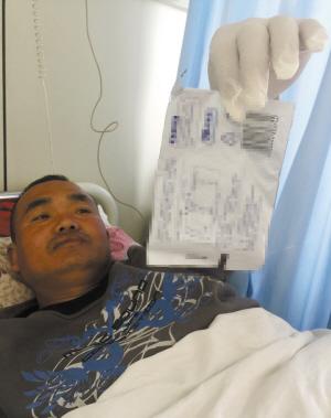 点击进入下一页