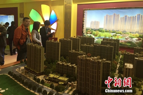 2016年北京春季房展会固安楼盘展区。<a target='_blank' href='http://www.chinanews.com/' >中新网</a> 种卿 摄