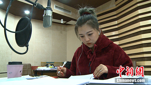 点击进入下一页