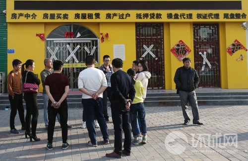 点击进入下一页