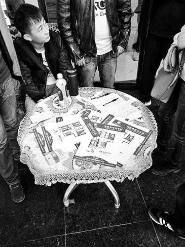 地图上的对峙48小时严打炒房