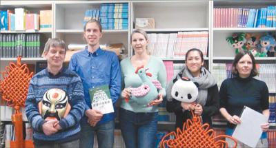 点击进入下一页