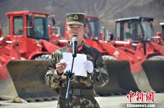 西藏武警交通部队启动专业练兵集训