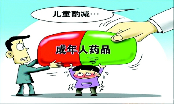 彩C2017-04-05zx501_P_1_372_577_1413_1205 彩C2017-04-05zx501_P_1_372_577_1413_1205