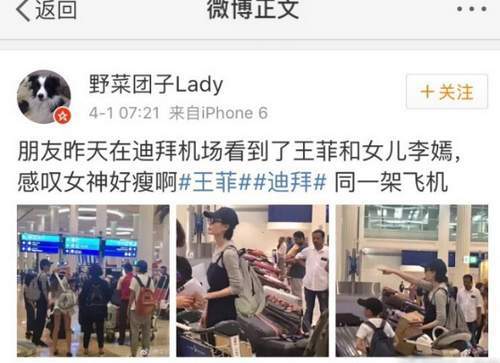 点击图片翻到下一页>>