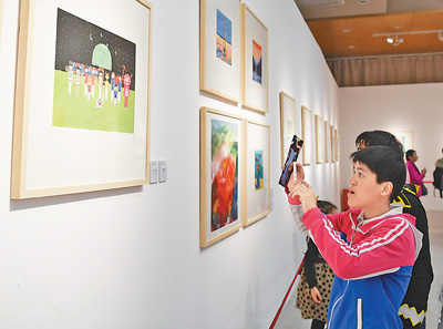 1491345499992_1 1491345499992_1