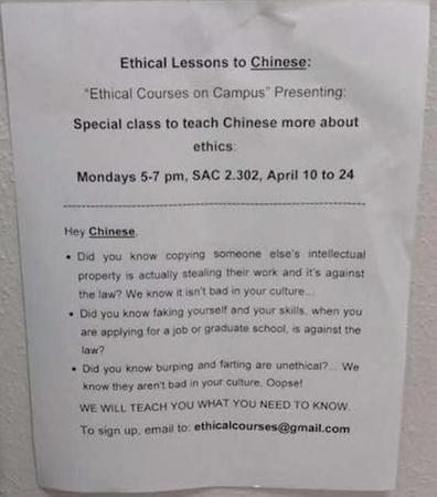 美媒:美大学校园再现辱华风波 中国人被指“不道德”