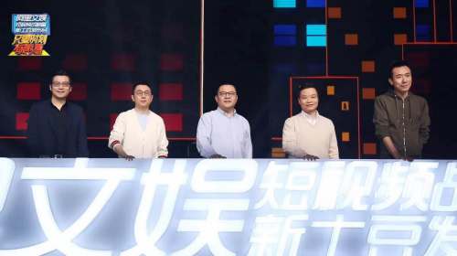 2017417481 2017417481