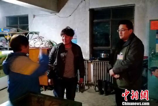 点击进入下一页