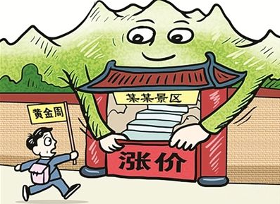 QQ截图20170406091000 QQ截图20170406091000