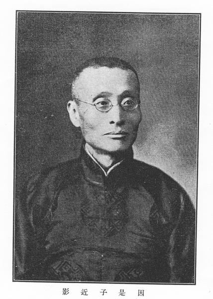 C20170406001-zx11 C20170406001-zx11