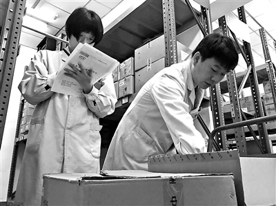 1120757008_14914362400121n 1120757008_14914362400121n