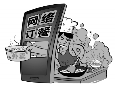 1120749681_14913478082691n 1120749681_14913478082691n