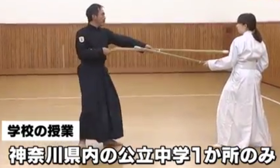 军国主义回归？“拼刺刀”入选日本中学体育教学