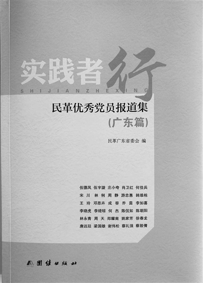 res01_attpic_brief (1) res01_attpic_brief (1)