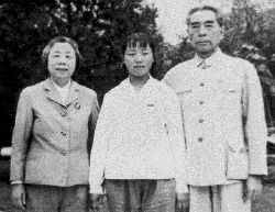 C2017-04-06zx901_P_1_1711_2600_2102_2902 C2017-04-06zx901_P_1_1711_2600_2102_2902