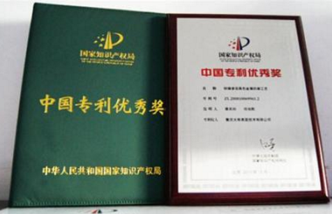 QQ截图20170406145039 QQ截图20170406145039