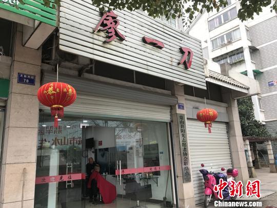 志愿精神添色“最美常山”：励志于行温暖人心