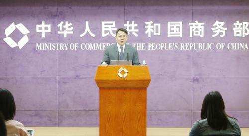 图片来源:商务部网站 摄影:李松 图片来源:商务部网站 摄影:李松