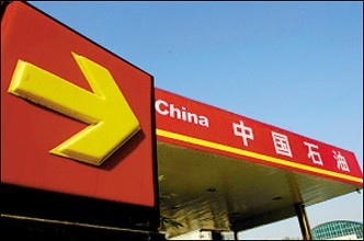 u=4261590619,1176591551&fm=72 u=4261590619,1176591551&fm=72