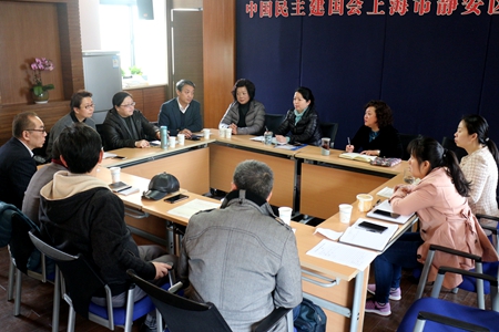 WDCM上传图片 WDCM上传图片