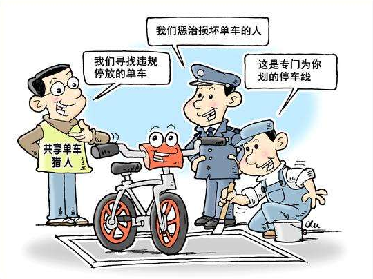 QQ截图20170407112619 QQ截图20170407112619