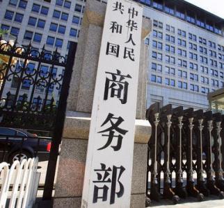 u=2189642259,1358366098&fm=23&gp=0 u=2189642259,1358366098&fm=23&gp=0