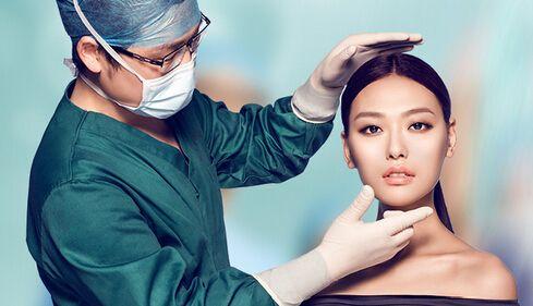 想去整形先知道这些常识 不然整完后会后悔！