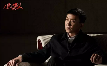 沈腾发声明了:演达康书记的不是我 也不是我二叔