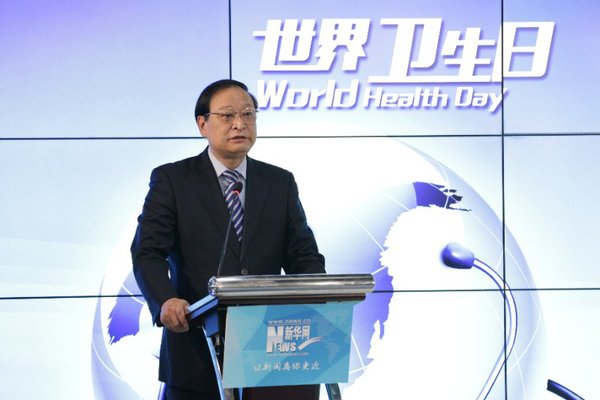 国家卫生计生委副主任、国家中医药管理局局长王国强讲话