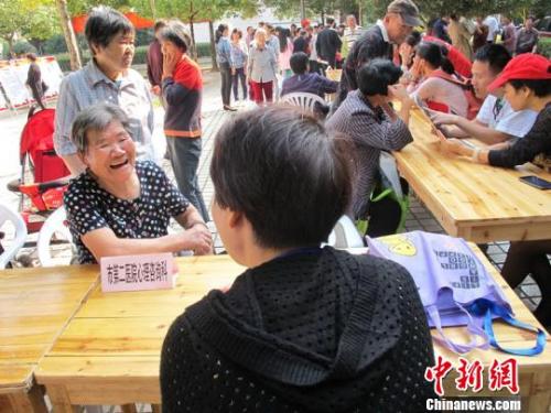 点击进入下一页