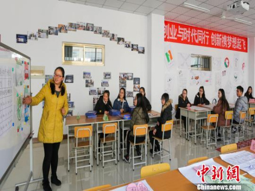 点击进入下一页