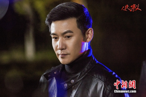 陆毅剧照 点击进入下一页