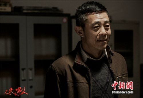 侯勇剧照 点击进入下一页