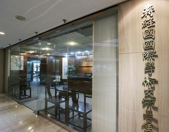 台媒:蒋介石才被砍头 蔡当局又拿蒋经国开刀